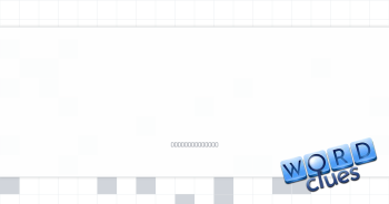 Card game where you have to yell the name of the game Crossword Clue