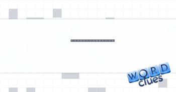 Careful about what one reveals Crossword Clue