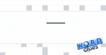 Careful consideration Crossword Clue