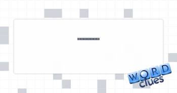 Careful reading Crossword Clue