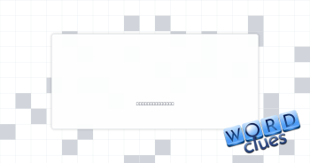 Carillon Crossword Clue