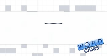 Carmine and cardinal Crossword Clue