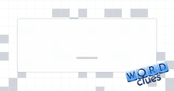Carousel rider Crossword Clue