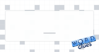 Carpenters, e.g. Crossword Clue