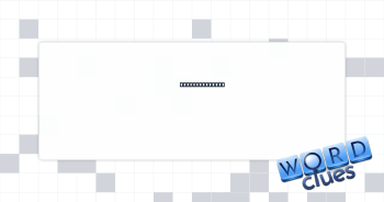 Carried a debt Crossword Clue