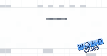 Carriers of master keys, informally Crossword Clue