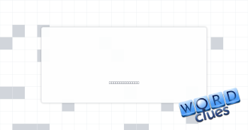 Carries Crossword Clue