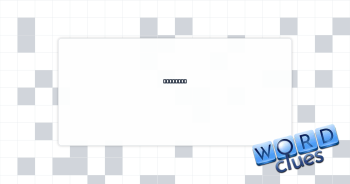 __ carte Crossword Clue