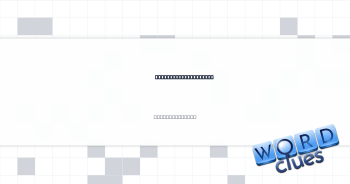 Carve into a surface Crossword Clue