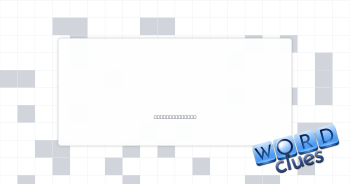 Cascade Crossword Clue