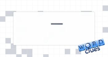 Casino client Crossword Clue