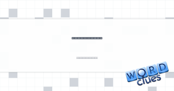 Casino game with dice Crossword Clue