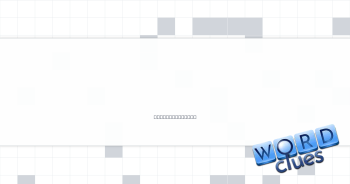 Casio watch competitor Crossword Clue