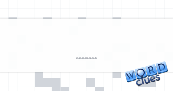 Casting director's offering Crossword Clue