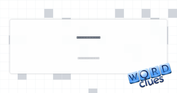 Catch, as a bass Crossword Clue
