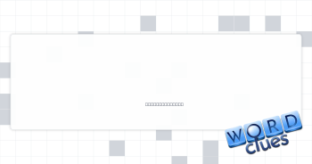 Catch some waves? Crossword Clue