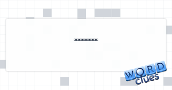 Caterpillar phase Crossword Clue