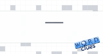 Caterpillars' casings Crossword Clue