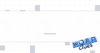 Catherine in "Home Alone" Crossword Clue