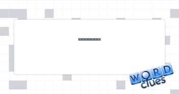 Cat's complaint Crossword Clue