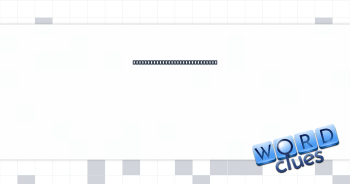 Cats might take a warm nap in them Crossword Clue