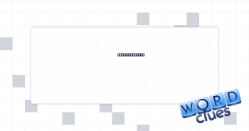 Cats monogram Crossword Clue