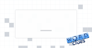 Caught fire Crossword Clue
