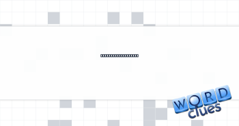 Caught on the range Crossword Clue