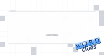 Cause of a drip Crossword Clue