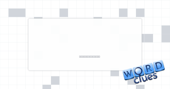 Cause Crossword Clue