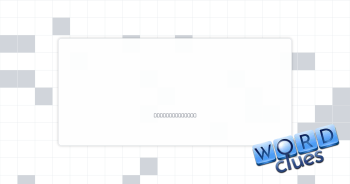 Cave in Crossword Clue