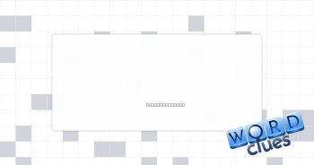 CBS rival Crossword Clue