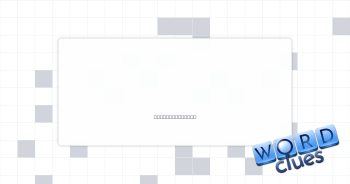 cc, e.g. Crossword Clue