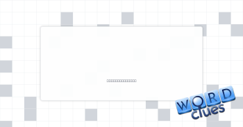 CD-___ Crossword Clue