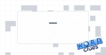 Celebrant Crossword Clue