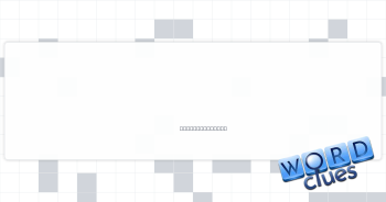 Celebratory nights Crossword Clue