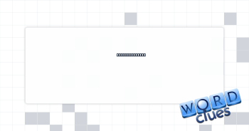 Celery portion Crossword Clue