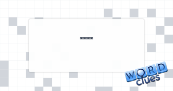 Cell user Crossword Clue