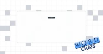__ cellar Crossword Clue