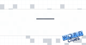 Cement user's designation Crossword Clue