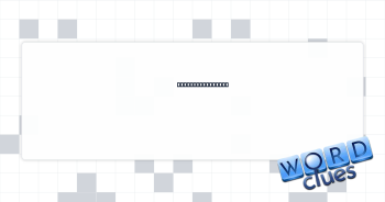 Center of an ear Crossword Clue