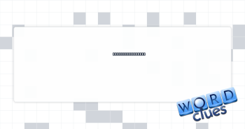Center of an egg Crossword Clue