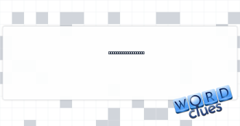 Centre of rotation Crossword Clue