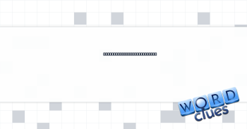 Ceremonial dessert slicing Crossword Clue