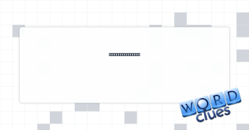 Ceremonial pile Crossword Clue