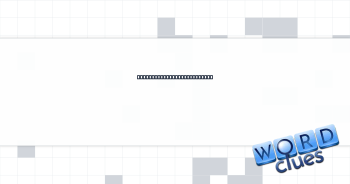 Certain address, for short Crossword Clue