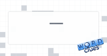 Certain bicycle Crossword Clue