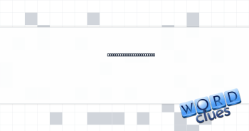 Certain bulbs, in brief Crossword Clue