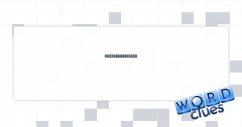 Certain criminal Crossword Clue
