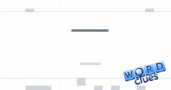 Certain digital asset, for short Crossword Clue